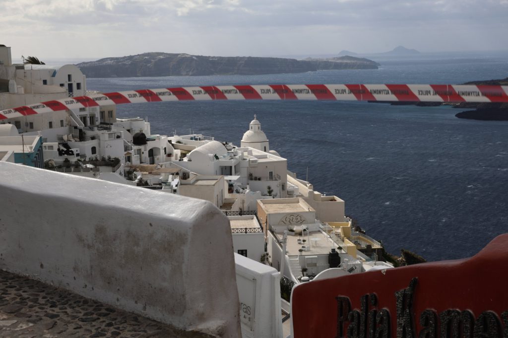 Santorini Earthquakes