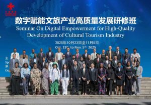 Fethiye Municipality Opens Seminar in China