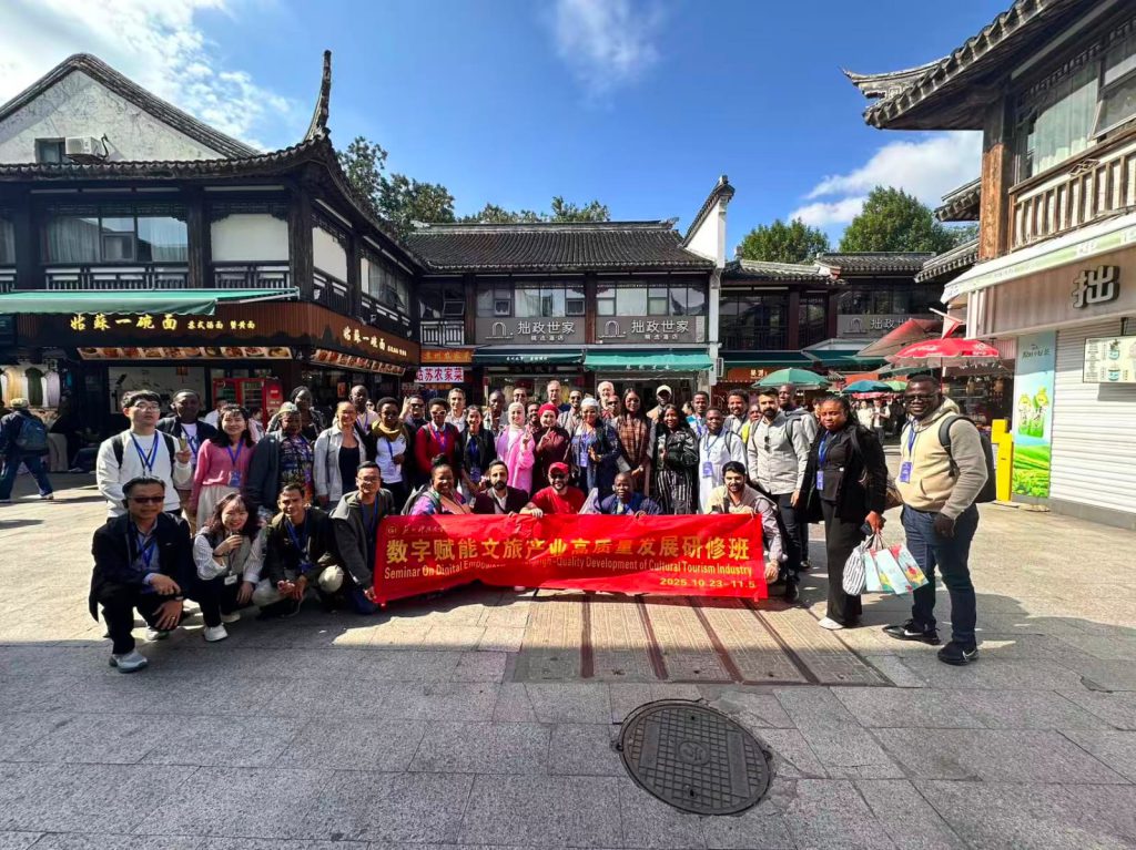 Fethiye Municipality Opens Seminar in China