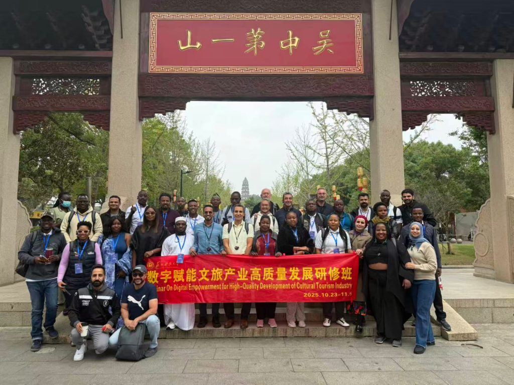 Fethiye Municipality Opens Seminar in China