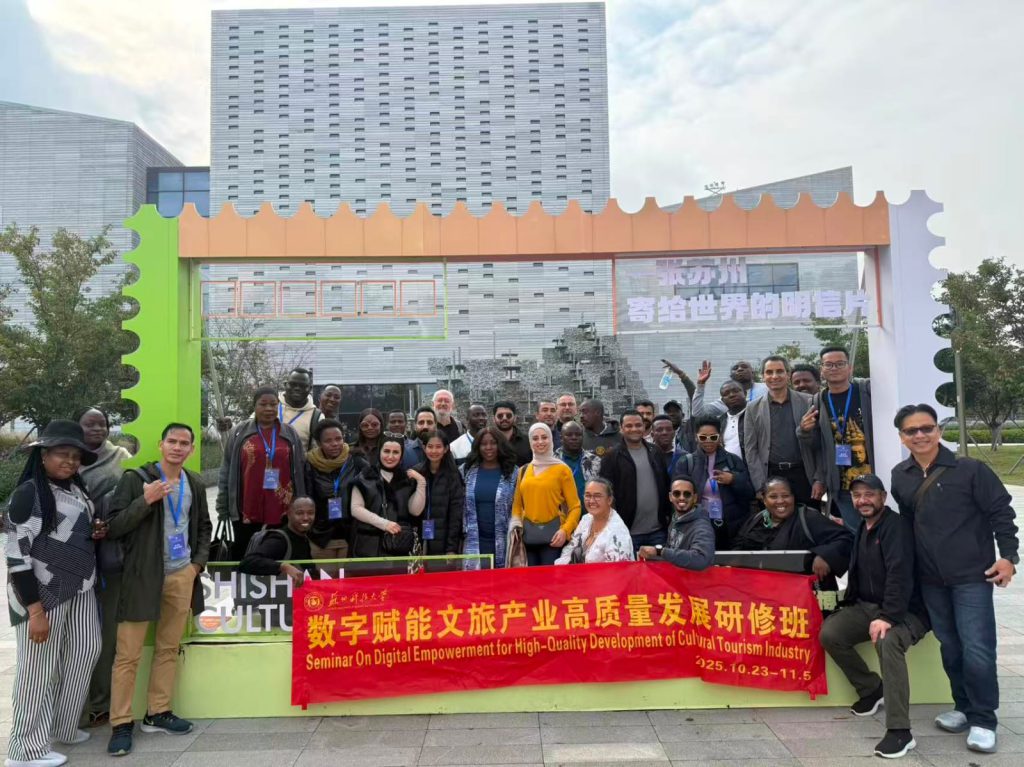 Fethiye Municipality Opens Seminar in China