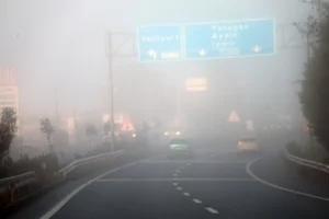 Dense Fog After Rain in Muğla Negatively Affects Transportation