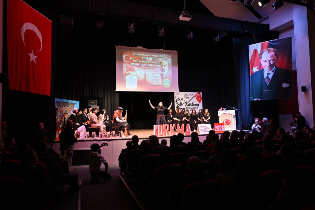 Students Mark National Anthem Anniversary with Commemoration Ceremony