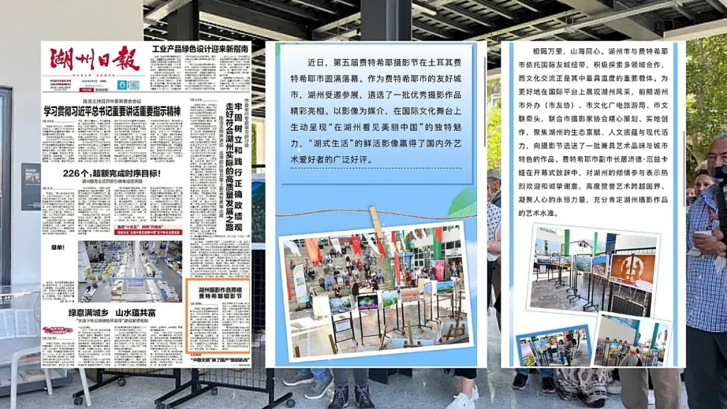 Fethiye Photography Festival Gains Attention in Chinese Media