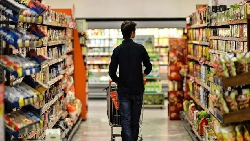 Turkey’s Annual Inflation Eases to 31.75% in July, Below Expectations